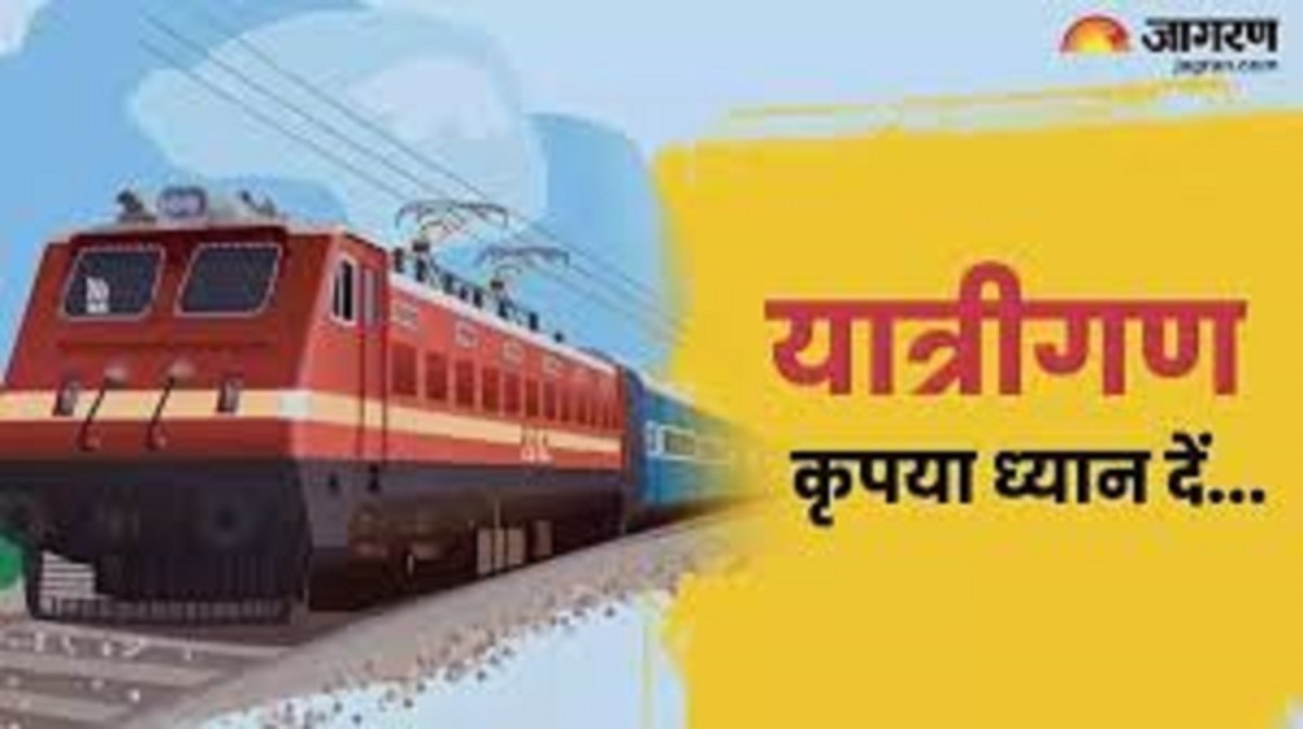 delhijalandhar superfast train cancelled passenger troubles increase